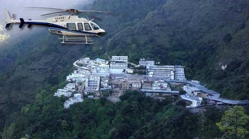 Vaishno Devi 