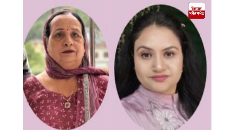 ਮ੍ਰਿਤਕ ਅਵਿਨਾਸ਼ ਕੌਰ ਤੇ ਨੀਸ਼ੂ ਵਰਮਾ 