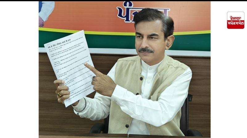  ਨਸ਼ੇ ਖੁੱਲ੍ਹੇਆਮ ਮਿਲਦਾ ਹੈ, ਜਦਕਿ ਸਰਕਾਰ ਨਾਟਕ ਕਰਕੇ ਵਾਹਵਾਹੀ ਲੁੱਟ ਰਹੀ: ਵਿਨੀਤ ਜੋਸ਼ੀ