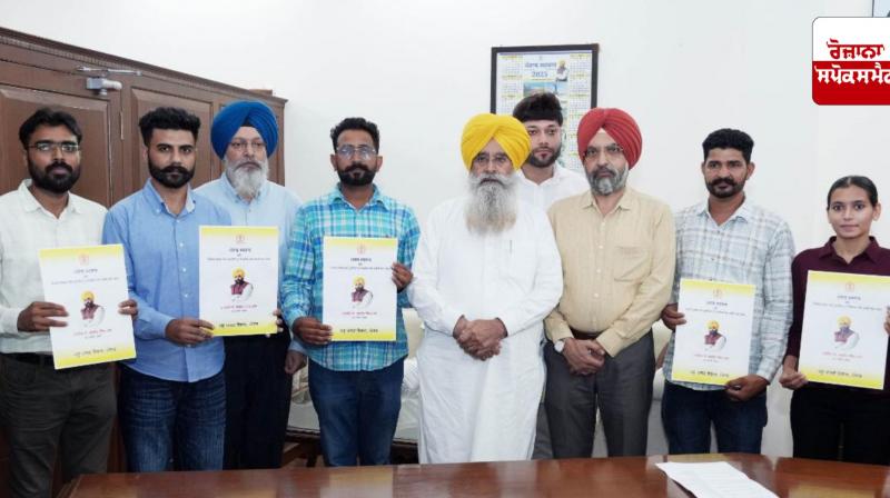 Gurmeet Singh Khudiyan handed over appointment letters to 8 youth in the Animal Husbandry Department.