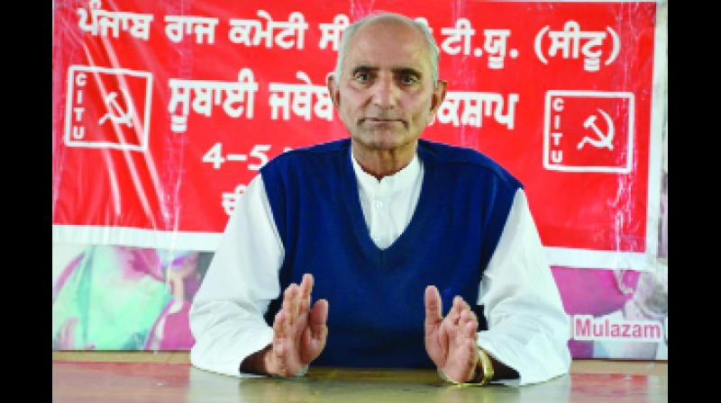 ਰਘੁਨਾਥ ਸਿੰਘ