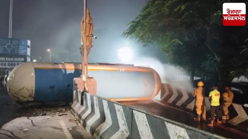 LPG tanker accident in Tamil Nadu, gas leak causes chaos, schools closed