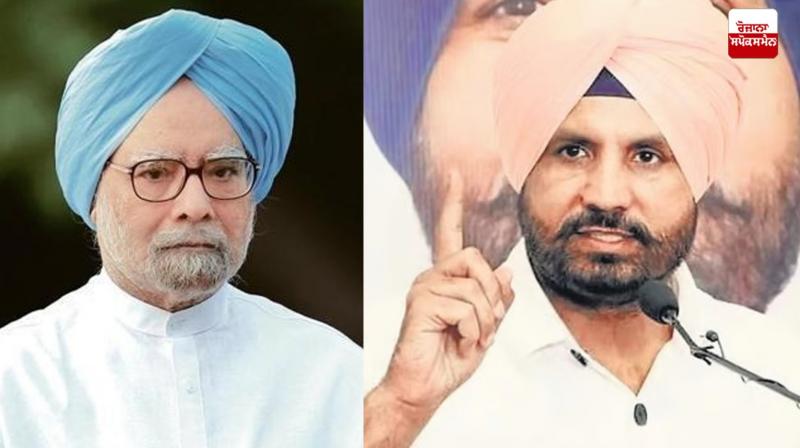 Colleges, universities and airports should also be named after Dr. Manmohan Singh: Raja Warring