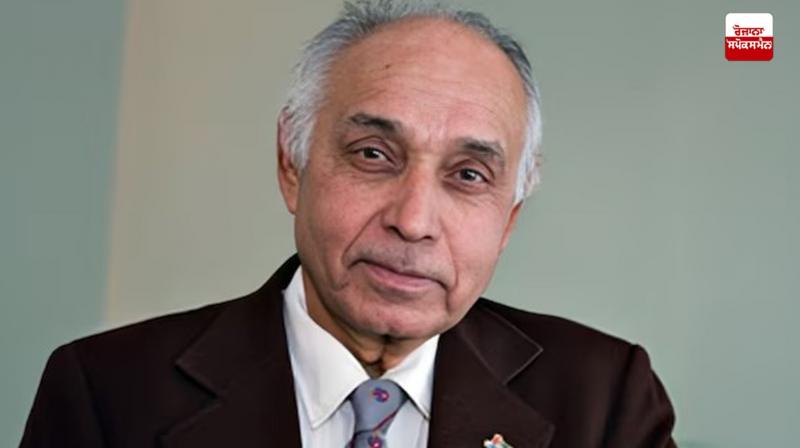 Professor Mahesh Chandra Sharma News