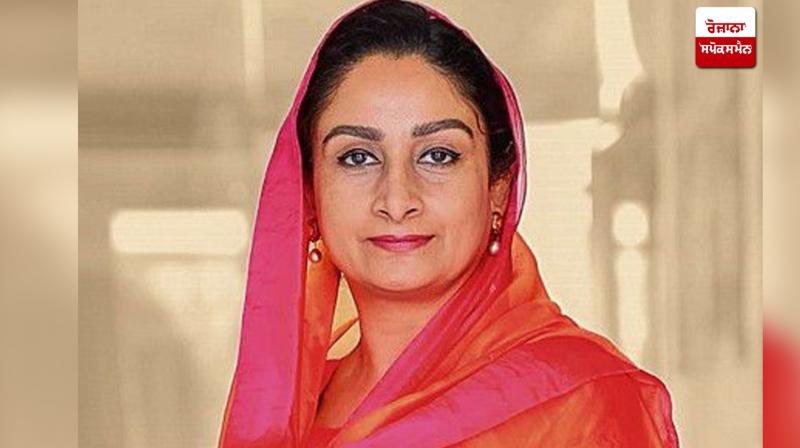 MP Harsimrat Badal launches MP Leds Fund News in punjabi 