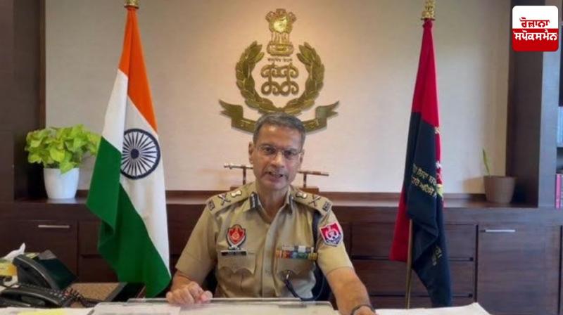 DGP Gaurav Yadav spoke on the blasts at police stations