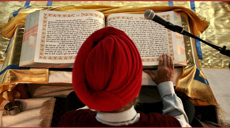 Guru Granth Sahib Ji