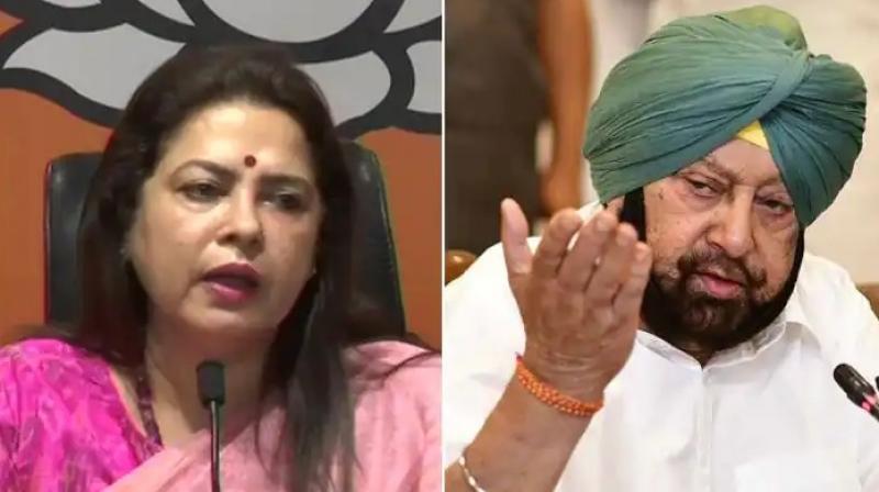 Captain Amarinder Singh