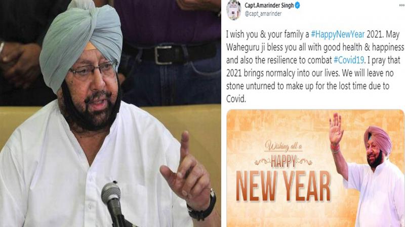 Punjab CM Amarinder Singh 