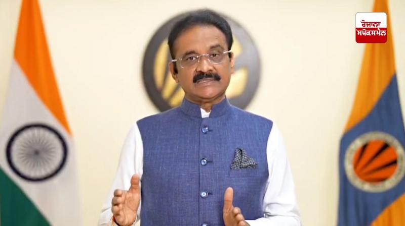 Punjab News: Boycott of American products in Punjab University