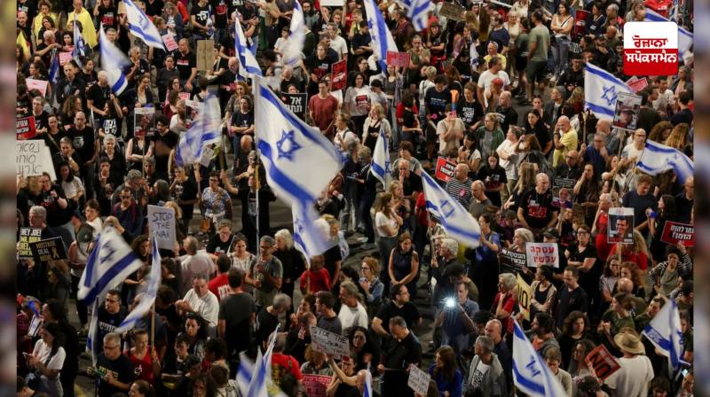Massive protests in Israel, demands for agreement for hostage release