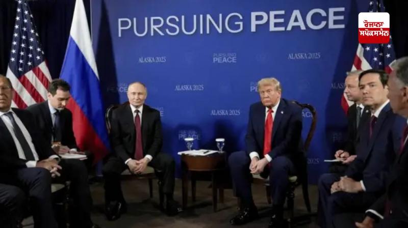 Putin agreed on security for Ukraine as part of summit with Trump: US ambassador