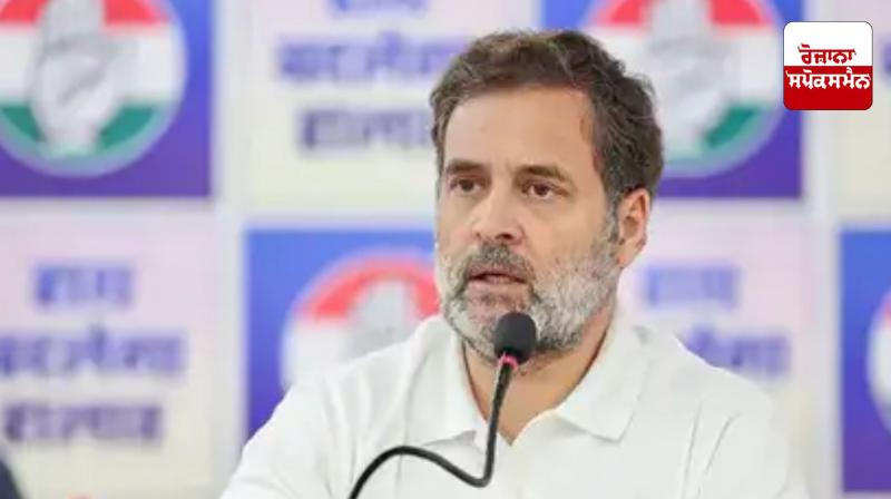 Rahul Gandhi to adopt 22 children orphaned in terror attack
