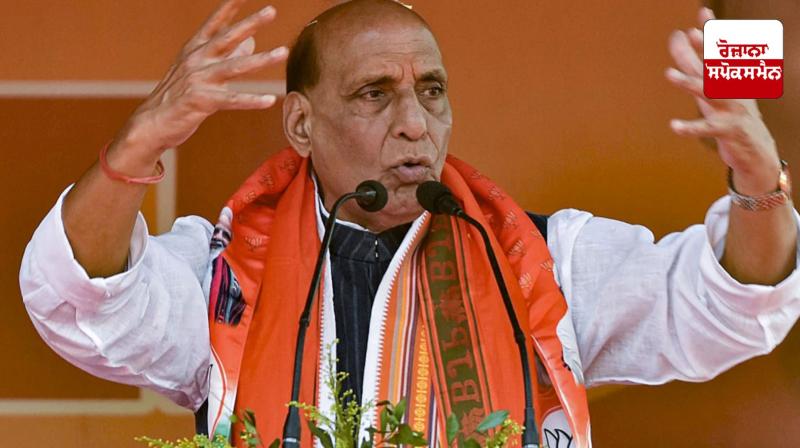 If Pakistan is unable to take action against terrorism, India can help: Rajnath Singh