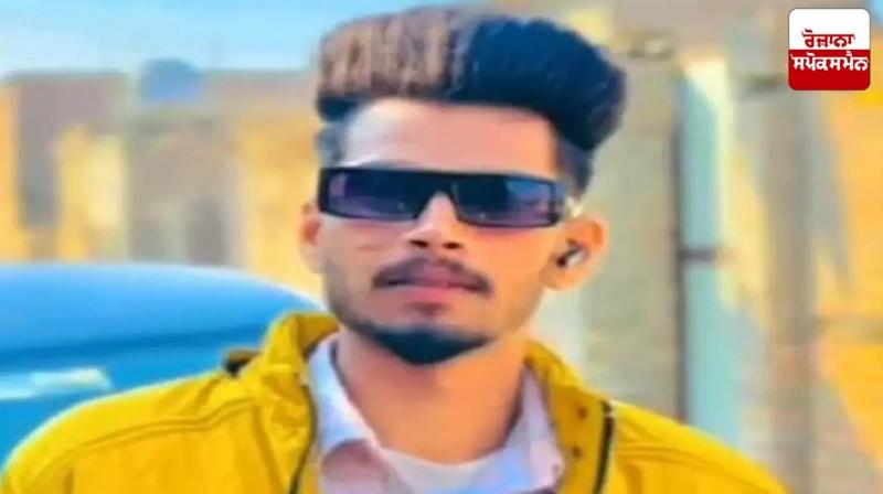 The only brother of two sisters died in a road accident