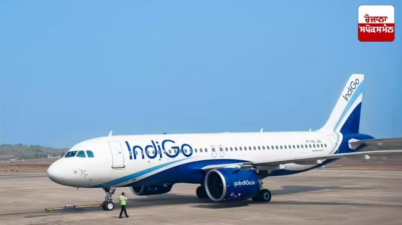 Jaipur-Mumbai flight cancelled at the last minute, passengers create ruckus