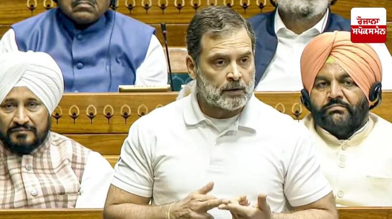 Government surrendered to America: Rahul Gandhi