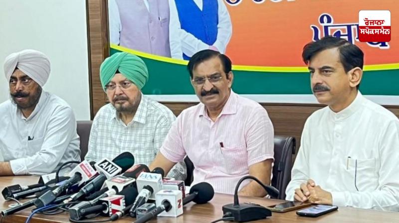 AAP government misleading the people of Punjab on the issue of ration cards, BJP attacks the Chief Minister