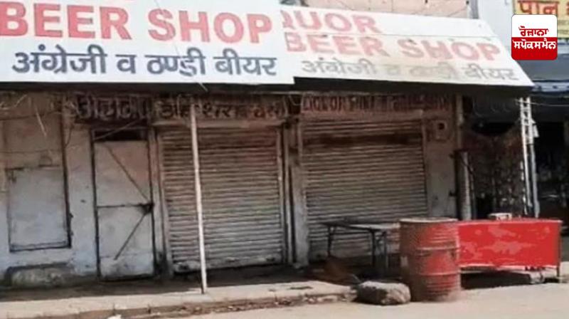 Excise action in Chandigarh, 22 liquor shops sealed for outstanding fees of Rs 6 crore