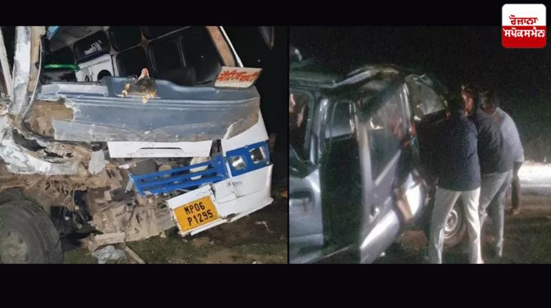 Madhya Pradesh Accident News