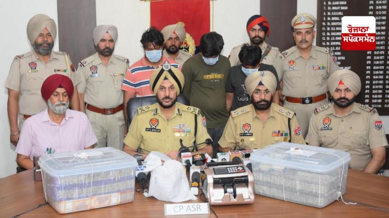 ਅੰਮ੍ਰਿਤਸਰ ਵਿੱਚ ਤੁਰਕੀ ਅਧਾਰਿਤ ਤਸਕਰ ਵੱਲੋਂ ਸਮਰਥਿਤ ਨਾਰਕੋ-ਹਵਾਲਾ ਕਾਰਟੈਲ ਦਾ ਪਰਦਾਫਾਸ਼