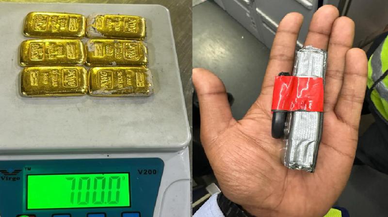 700 grams gold recovered at Amritsar airport