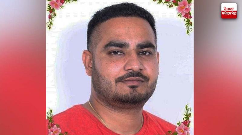Punjabi youth who went to Canada died due to heart attack