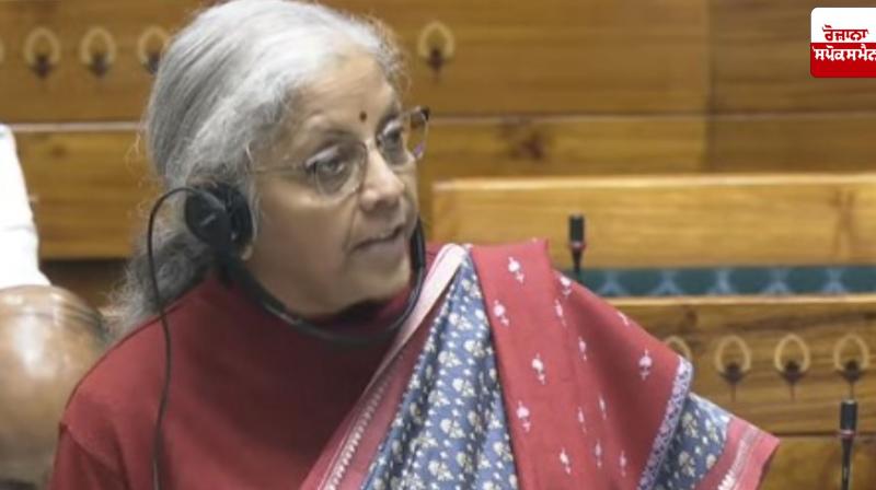 Finance Minister Nirmala Sitharaman introduces 2 bills to impose cess on tobacco and pan masala