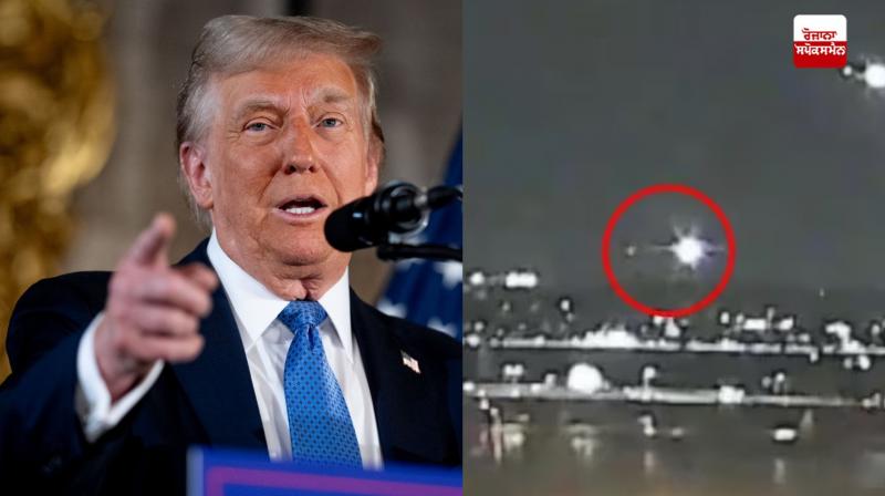 ਅਮਰੀਕੀ ਰਾਸ਼ਟਰਪਤੀ ਡੋਨਾਲਡ ਟਰੰਪ 