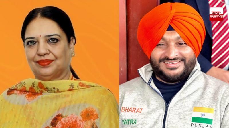 Union Minister of State Ravneet Bittu and Harpreet Kaur Babla
