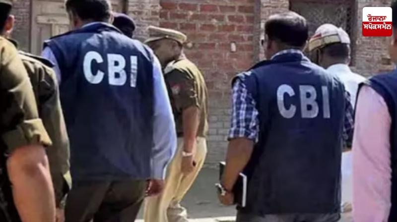 CBI arrests 3 accused in cyber fraud of Rs 3.81 crore