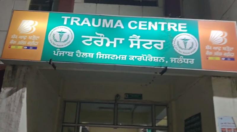 3 patients die due to closure of oxygen plant in Jalandhar Civil Hospital news in punjabi