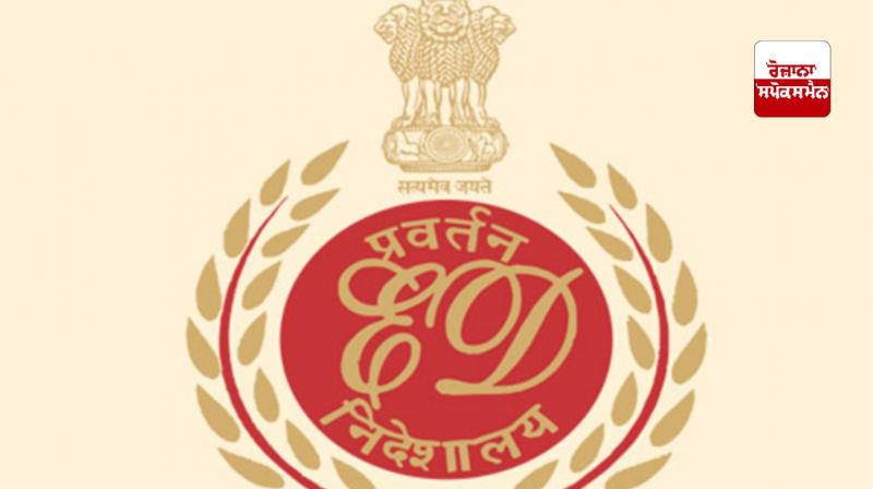 ED arrests man who fled to Dubai in 'cash for votes' case