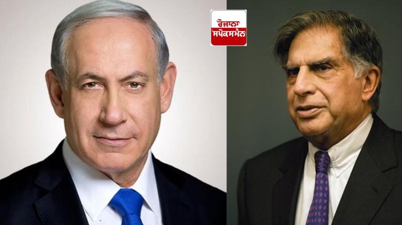 Israel's PM Benjamin Netanyahu expressed grief over Ratan Tata's death