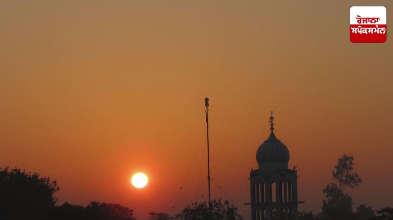 Punjab Weather Update
