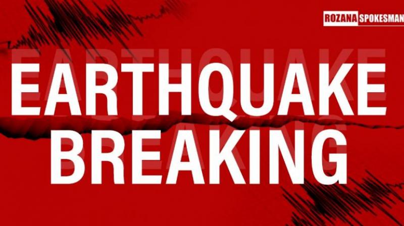 Assam Earthquake News in punjabi