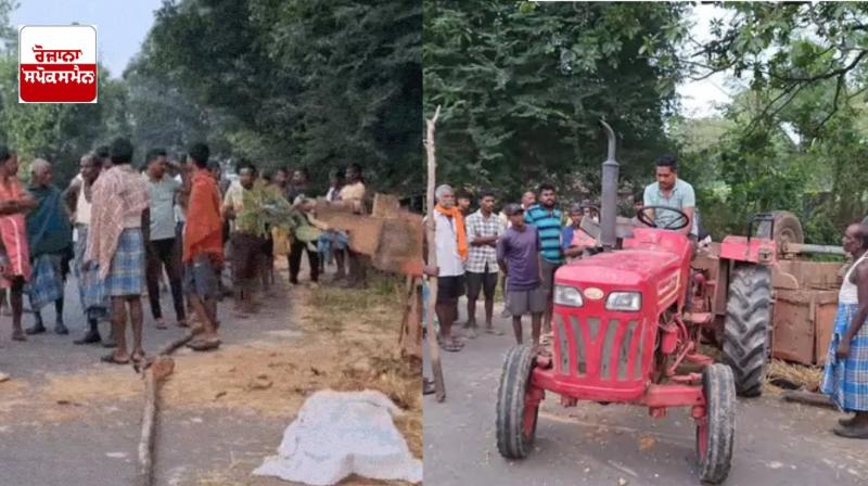 Chhattisgarh Accident News in punjabi 