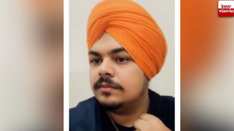 Dilraj Singh dies in Portugal TarnTaran  News