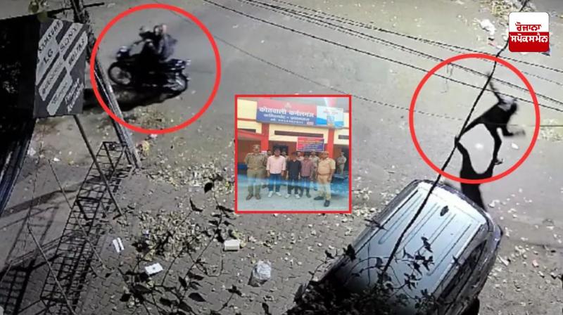 Three friends arrested for throwing bombs in Prayagraj, 12 bombs recovered