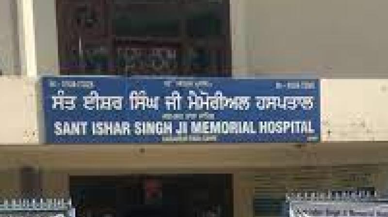 Sant Ishar Singh Ji Memorial Hospital 