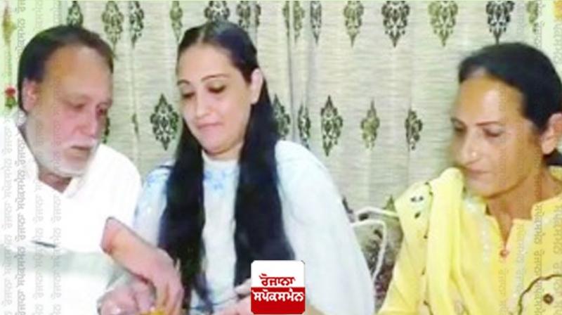 Arshveer Kaur became a judge and shone the name of Sri Muktsar Sahib