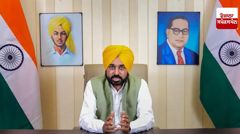 Special efforts by Chief Minister Bhagwant Singh Maan to stop drug addiction