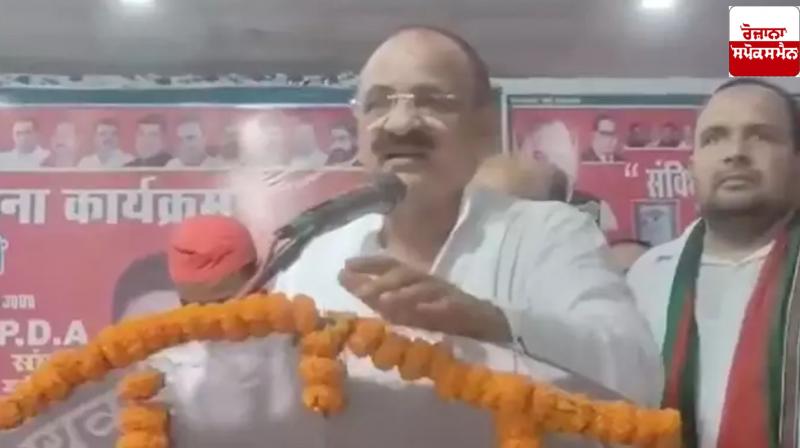 Muslim population is increasing, BJP will be thrown out of power in 2027: SP MLA