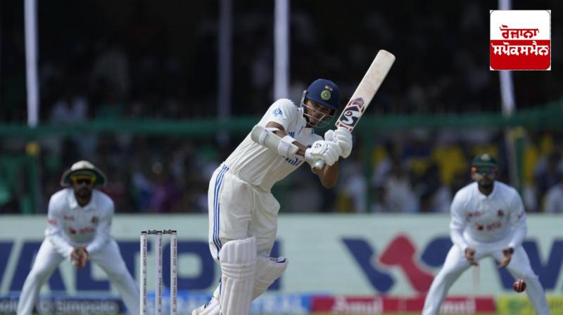 India-Bangladesh 2nd Test match: India turned the match towards a draw