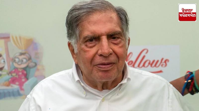 Eminent industrialist Ratan Tata is no more, he breathed his last at the age of 86