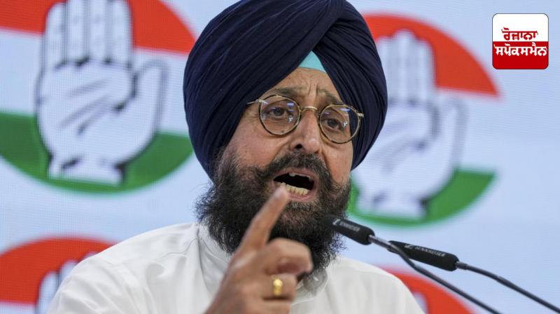 Farmers will have to face a double blow due to land pooling: Bajwa