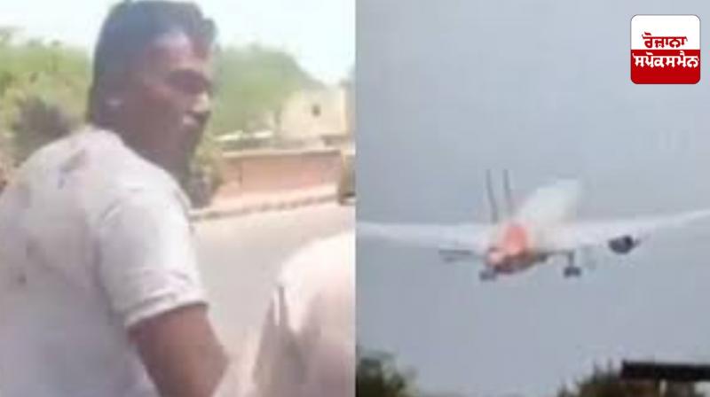 Ahmedabad plane crash: Child Vishwas Kumar Ramesh survives plane crash