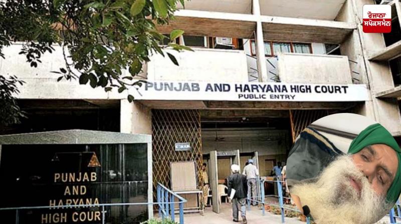 Hearing in High Court in Jagjit Dallewal case