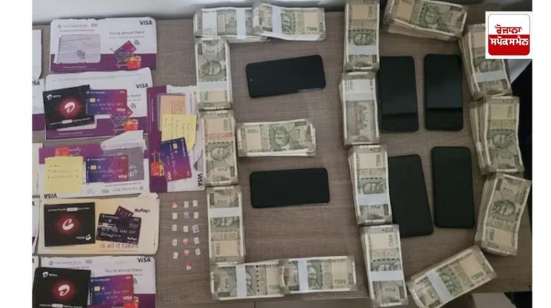 Scammers broke bank FDs of 46 institutions, withdrew crores of rupees and invested them in online gaming