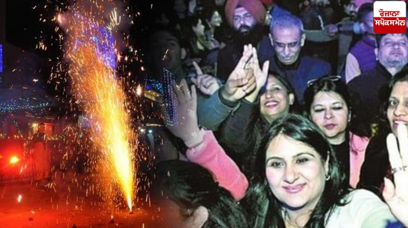 Hurdung on New Year celebrations in Chandigarh News in punjabi 